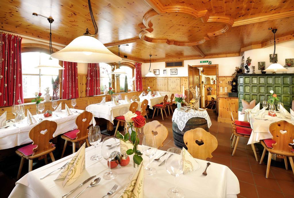 Hotel Gruener Baum เซลล์อัมเซ ร้านอาหาร รูปภาพ